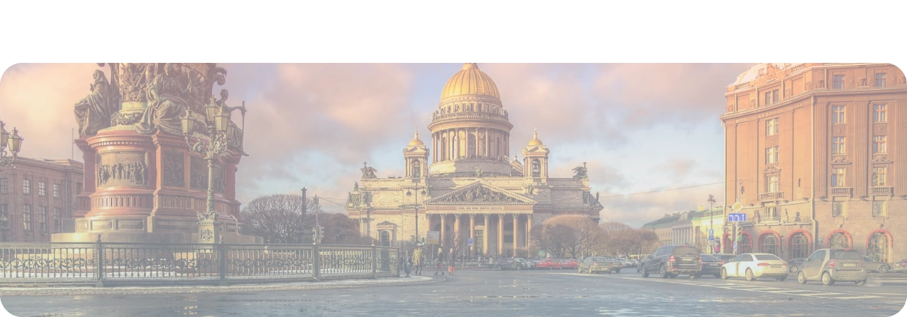 Wi-Fi от Дом.ру в посёлок Садаковский