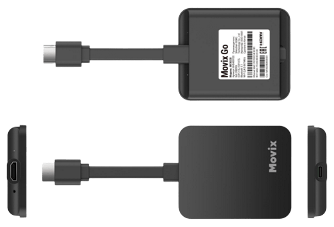 Внешний вид Movix Go от Дом.ру в посёлок Садаковский