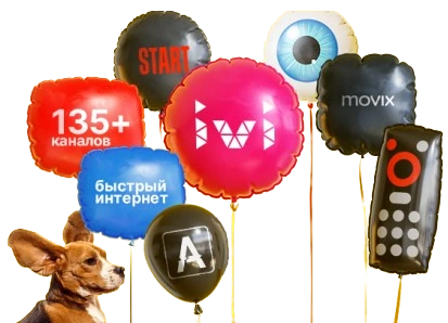 Услуги Дом.ру в посёлок Садаковский